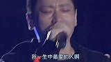 饶天亮经典歌曲《做你的爱人》唱出淡淡的忧伤，听醉了多少人