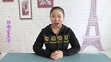 冰箱脏了别用清水擦，我教你个方法，冰箱立马干净还无异味，学学