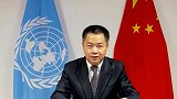 还不快点释放孟晚舟？中国已经在联合国发声，这次直接喊话加拿大