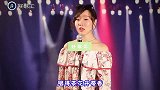 美女翻唱杨钰莹的《茶山情歌》，声情并茂，人美歌甜让人心醉