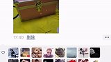 怪怪的朋友圈  热门  评论区