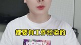 家庭人情厚，亲戚难反目！ 婚姻  家庭  情感故事      尧说  女人