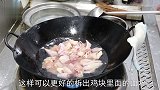 大厨分享“麻辣干锅鸡”家常做法，质地软烂不柴，口感妙不可言