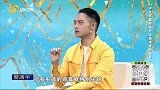 大医本草堂-20250524-中医养髓除鸣赶走脑海里的噪音