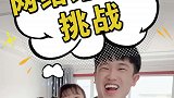 猜00后网络缩写梗，你还知道哪些缩写词呢？