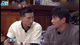 吴奇隆提往昔好友罕见落泪，称要珍惜当下，曾为父还债历经坎坷