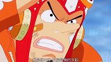 《海贼王》：乌索普绝境中觉醒见闻色霸气！救了路飞一命！