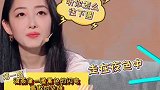 秦霄贤终于聪明了一回，其实老秦真的一点也不傻