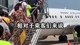 世界上最难熬的航班，飞行一次18个小时，连空姐都喊累！