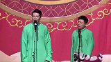岳云鹏搞笑专场，这就是差距啊，难怪辈分高也没用呢
