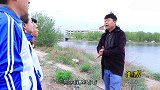 熊学生野餐忘带零食，用易拉罐自制鸳鸯火锅，过程真有趣