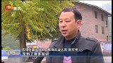 早新闻-20171123-重庆：重庆市启动“青年电商扶贫”计划