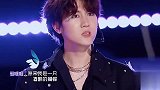 创造营2021： 邵明明古筝，弹唱《酒醉的蝴蝶》，真有意思