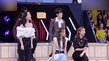 翟潇闻和angelababy对视耳朵红了。