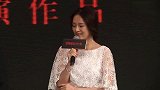 章子怡为醒醒办豪华生日趴手上这个细节让葛荟婕无话说