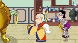 水木剧场西游记：二郎神的小祖宗居然偷吃了太上来君的仙丹！