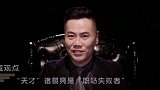 职场就是战场要步步为营