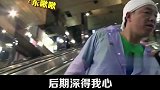 鸡条后期真的皮，完全不怕得罪人哈哈哈