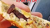 奇葩月饼，崩断我俩颗牙