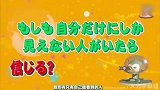 医院体检遇到女鬼！这是要被吓哭的节奏