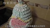 芭比娃娃也能做成公主蛋糕？过程简单有趣，甜品师的手艺太牛了
