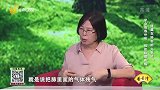 学会缩唇呼吸，预防肺部疾病