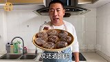 教你做冰皮月饼，配方成本5元钱，无油无糖无添加，好吃不上火