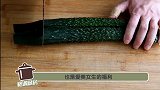 黄瓜这样新做法，天天都想吃