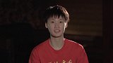 东京奥运会发布陈雨菲专访：从十岁小粉丝到世界排名第一