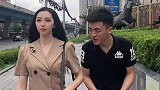相信你的另一半 每个人都是一支潜力股