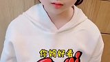 妈妈又要发脾气了，仔细一看，这当妈的智商也不高吧