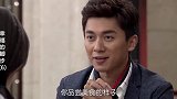 美女刚离职，就和富二代吃烛光晚餐，同事看了有点气！