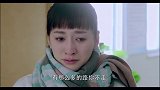 女儿与杀人犯儿子私奔，父亲为追回出意外! #因法之名  #我的观影报告