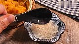 南瓜红枣发糕 柔软蓬松 香甜Q弹 可做早饭