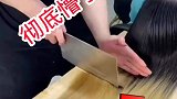 一顿操作猛如虎，以前干厨师的吧