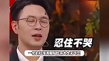 杜海涛听到沈梦辰拍吻戏，生无可恋要碎了，控诉去探班还被赶走