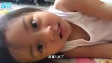 甜馨生日派对现场曝光意外揭露贾乃亮李小璐关系