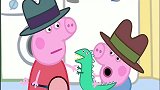 猪爸爸给小猪佩奇制造了一次神秘事件，侦探佩奇能解开谜题吗？