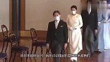 将来天皇是女郎？19岁爱子公主或上位！竟有八成受访日本人支持
