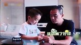 恭喜！应采儿疑自曝已怀上二胎女儿，并得到儿子Jasper同意
