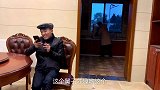 四川方言：老表嫌婆娘话多，遭撵出门遇到讨口哥！