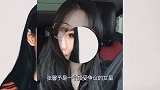 张馨予10年前旧照被疯传，浓浓的“风尘味”，这是经历了啥？