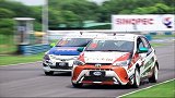 CTCC-17年-第四回合中国杯集锦-精华