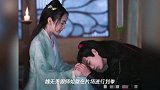 《陈情令》花絮,魏无羡与师姐片场划拳,弹师姐脑嘣时过于温柔