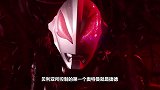 被贝利亚控制的5位奥特曼，一位自相残杀，一位六亲不认！