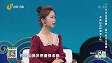 身高你真的测准了吗？