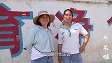家里开始收麦了，鸽子买变蛋啤酒给老爸送地里，正好合了老爸心意