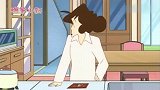 蜡笔小新：广志吐槽欧巴桑脸皮厚，这是在暗示美伢吗？