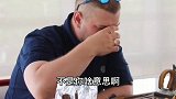 说了没时间，没时间啊#酒