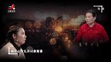 调解：养女找到亲妈，养母却被凄惨抛弃！养母气急逼她掏200万